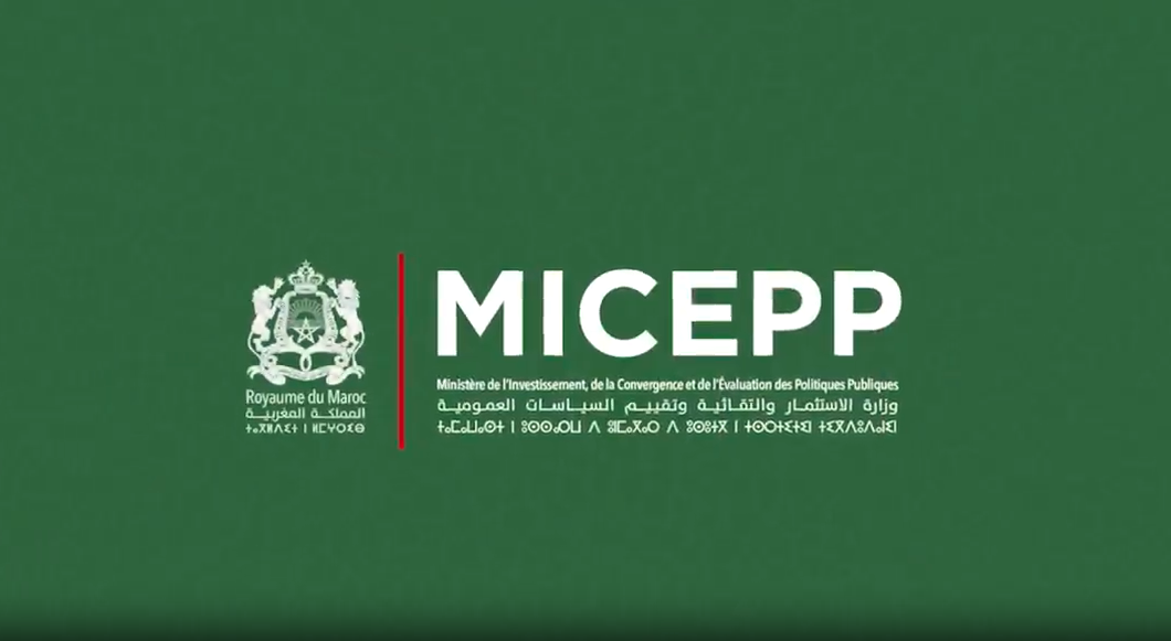 Video courtesy of MICEPP