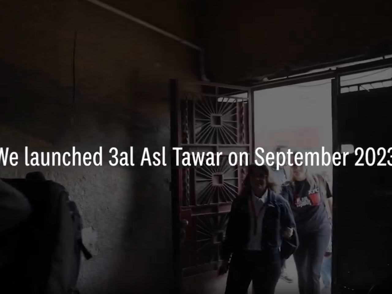 We launched 3al Asl Tawar on September 2023
