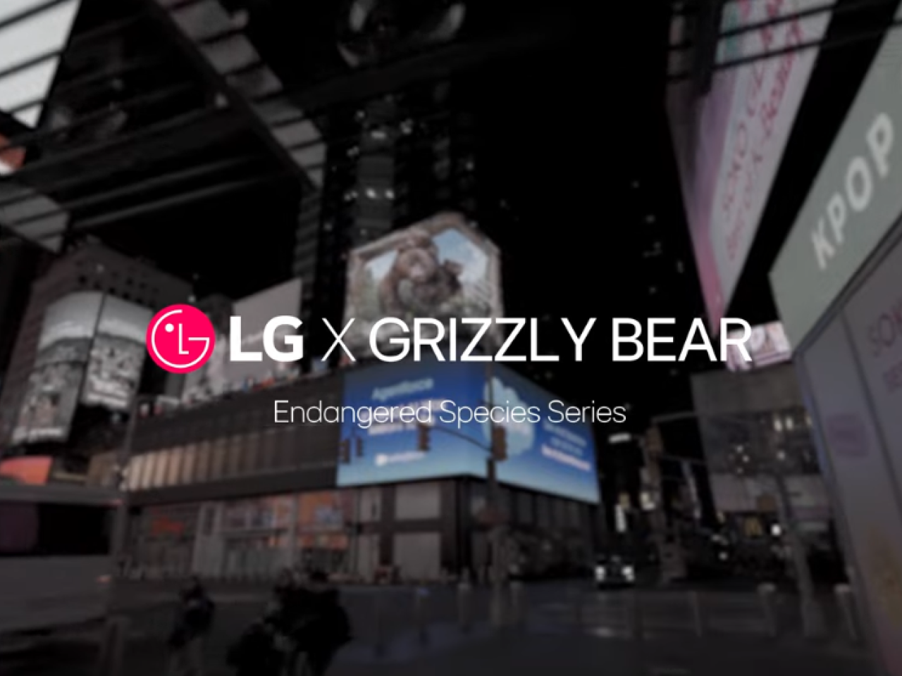 LG X Grizzly Bear: Endangered Species Series