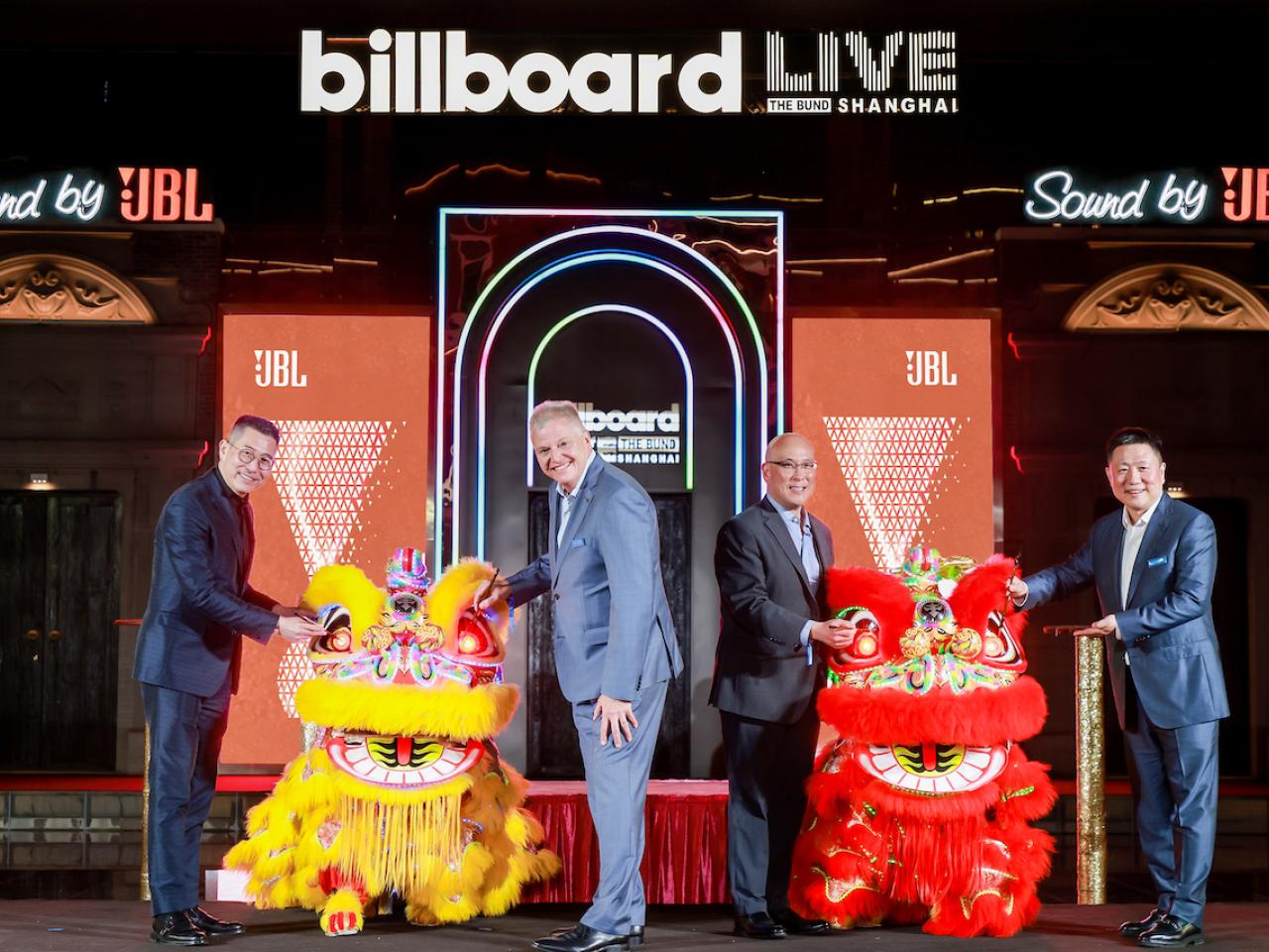 HARMAN and JBL China visit. CEO with HARMAN China teammates.
