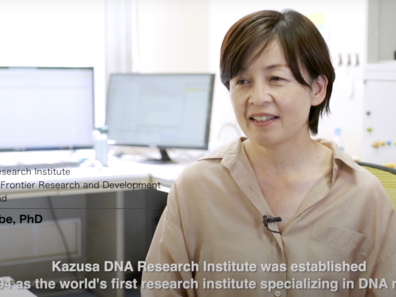 Sachiko Isobe PhD at Kazusa DNA Institute Japan.