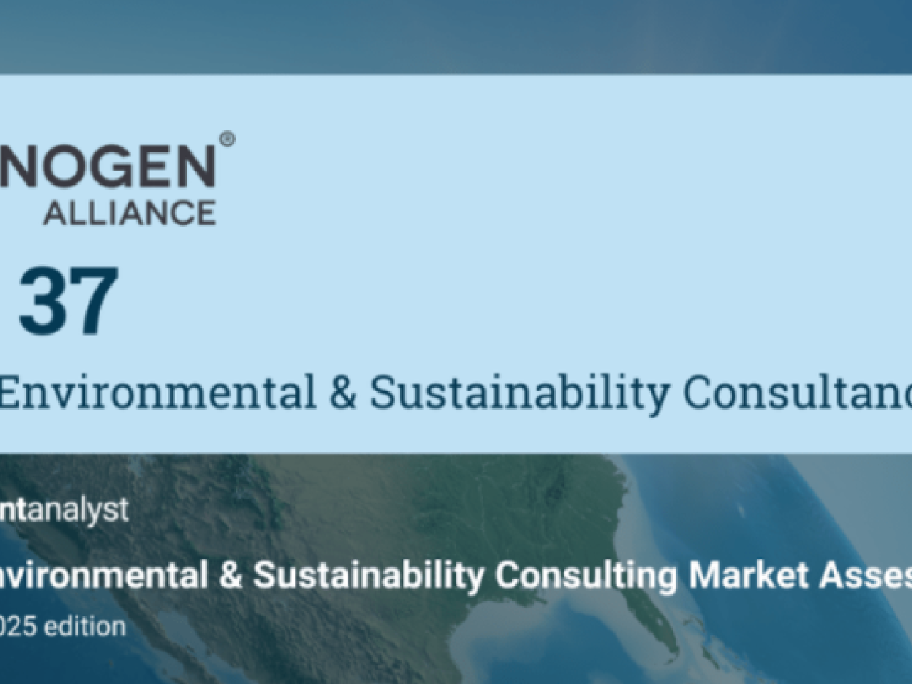Inogen Alliance Environment Analyst ranking