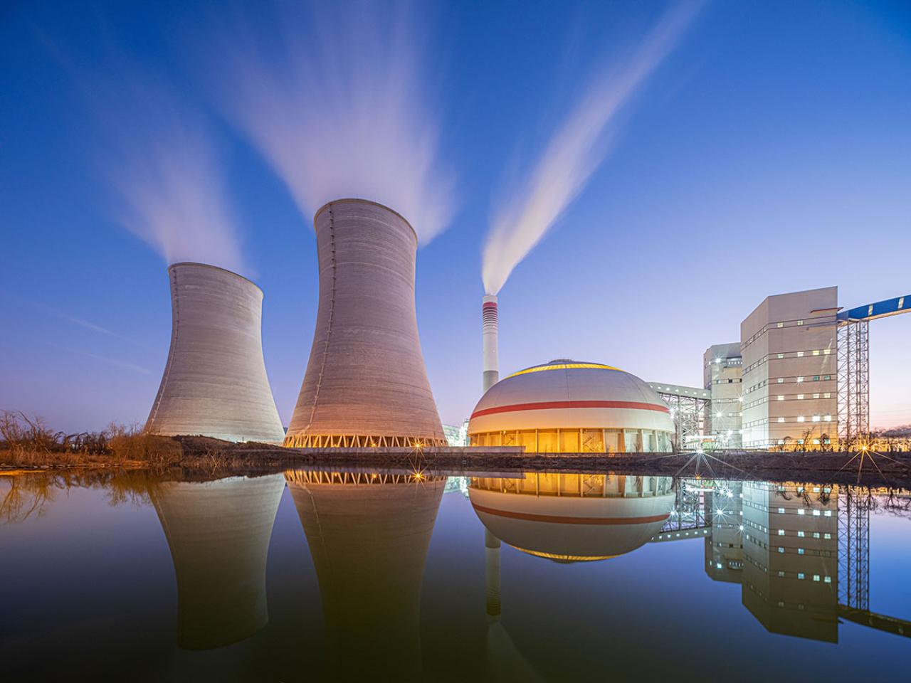 Nuclear power plant shown.