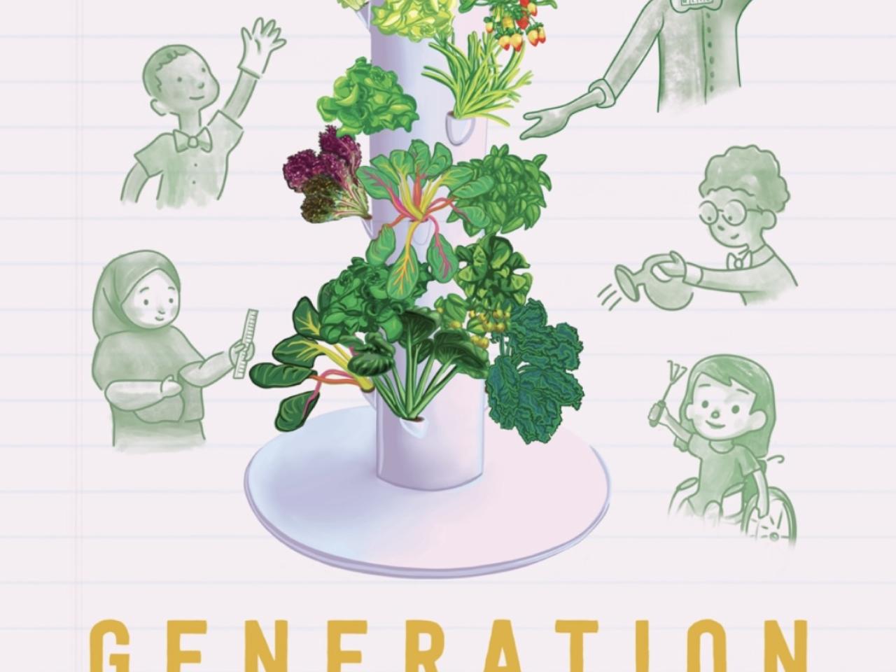 Generation Growth film poster