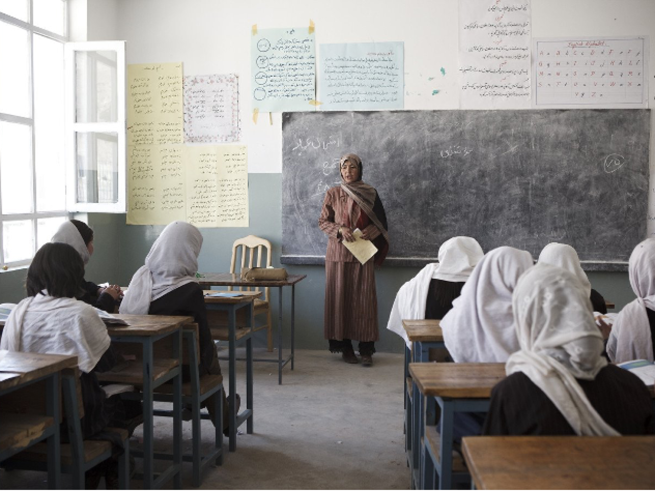 school class in Afghanistan