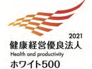 Health and productivity symbol in Japanese.