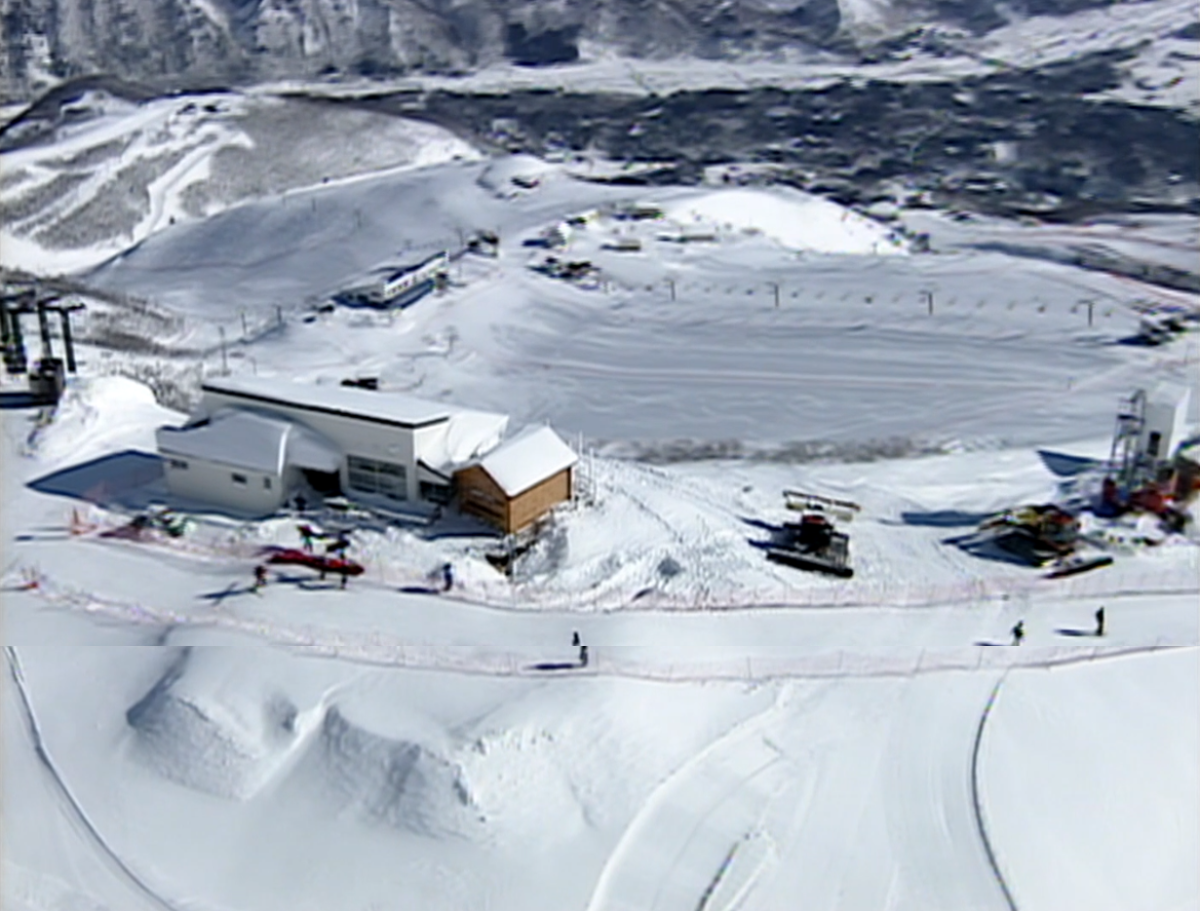 Aerial view of a snow sports complex.