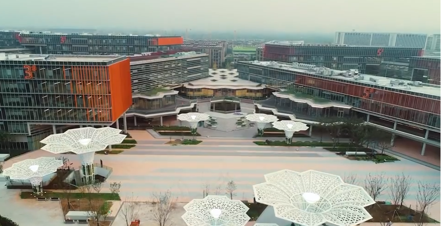 Alibaba Campus