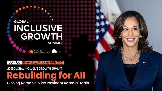 event poster with Kamala Harris