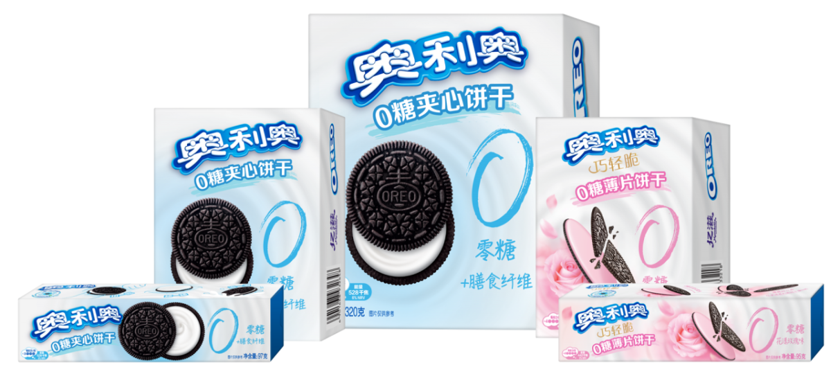 Chinese Oreo boxes