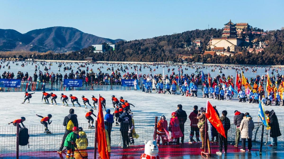 speed skating competition