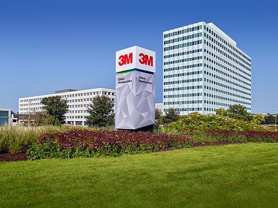 3M Company Headquarters