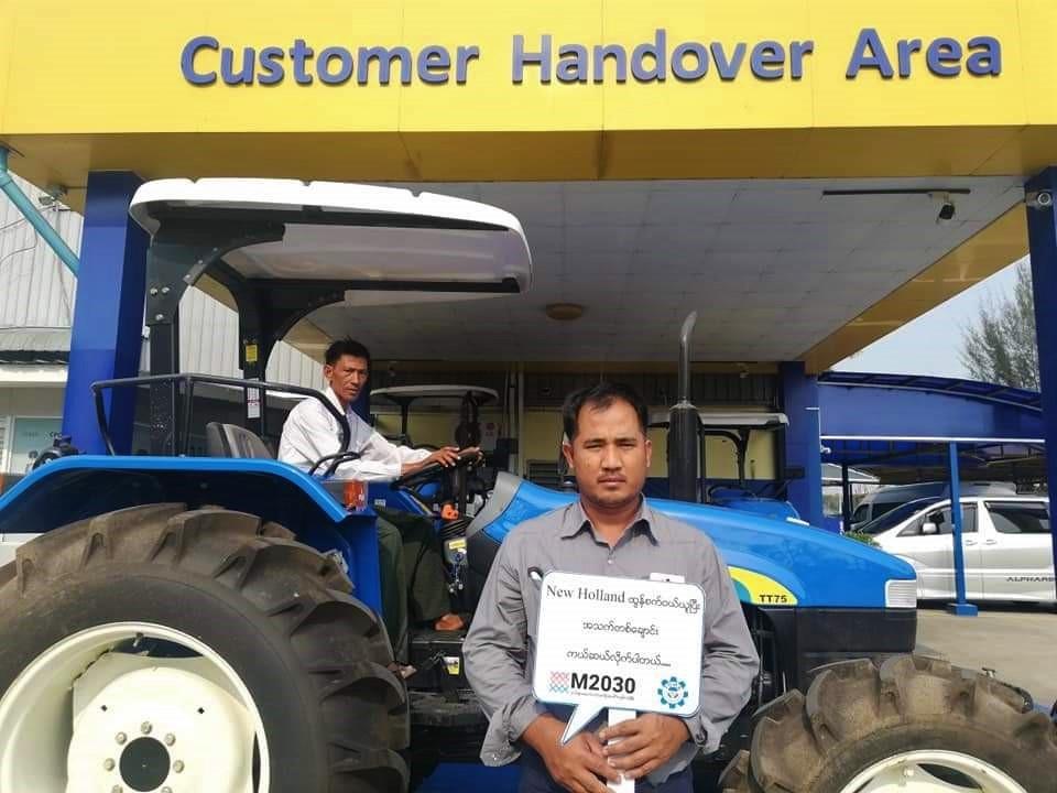 New Holland partners with M2030, the movement launched by APLMA to eliminate malaria in Asia by 2030