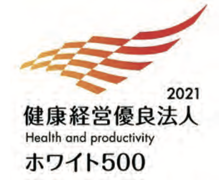 Health and productivity symbol in Japanese.