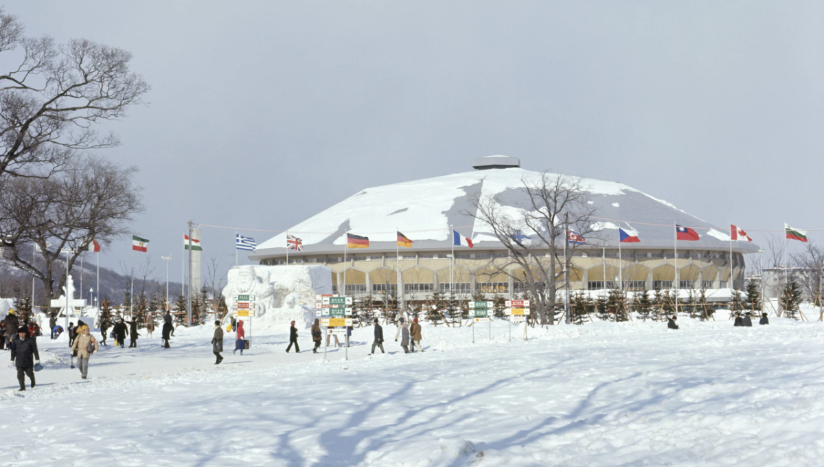 The Makomanai Indoor Skating Rink in Sapporo City