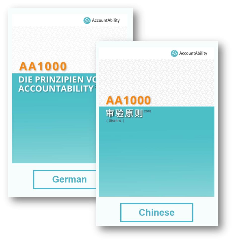 German and Simplified Chinese Translations of the AA1000 AccountAbility Principles