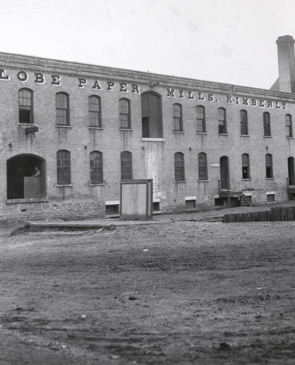 photo of a manufacturing plant