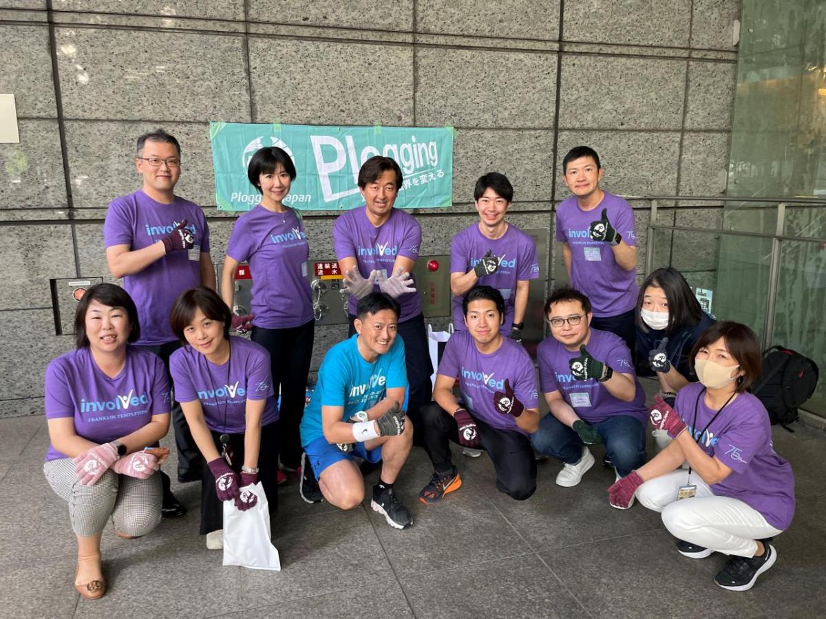 Group of Tokyo volunteers