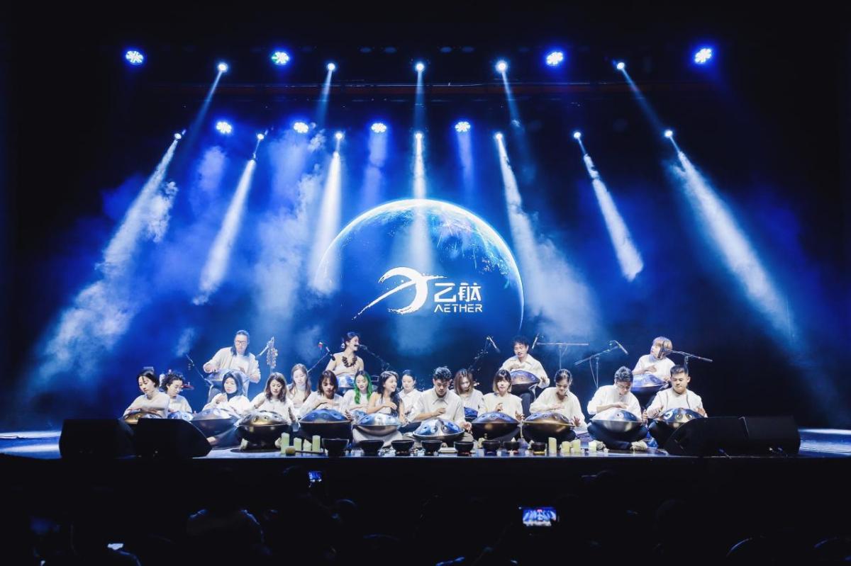 AETHER hosted a natural healing performance at Mercedes-Benz Arena with the live house at The Mixing Room on April 23.