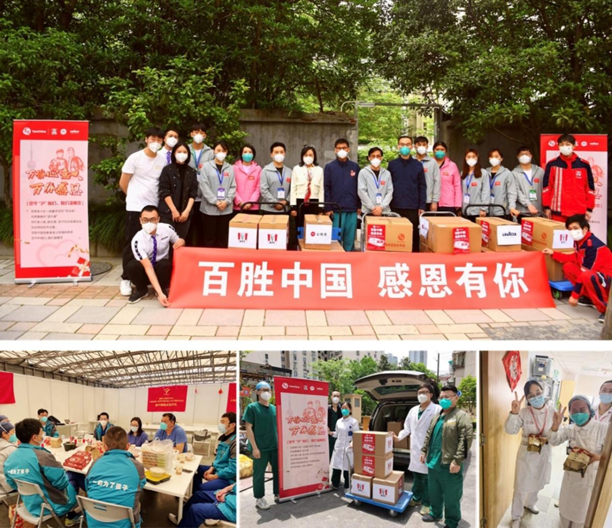 Yum China employee volunteers sent hot and delicious meals to medical workers in makeshift hospitals in Shanghai on International Labor Day Yum China employees