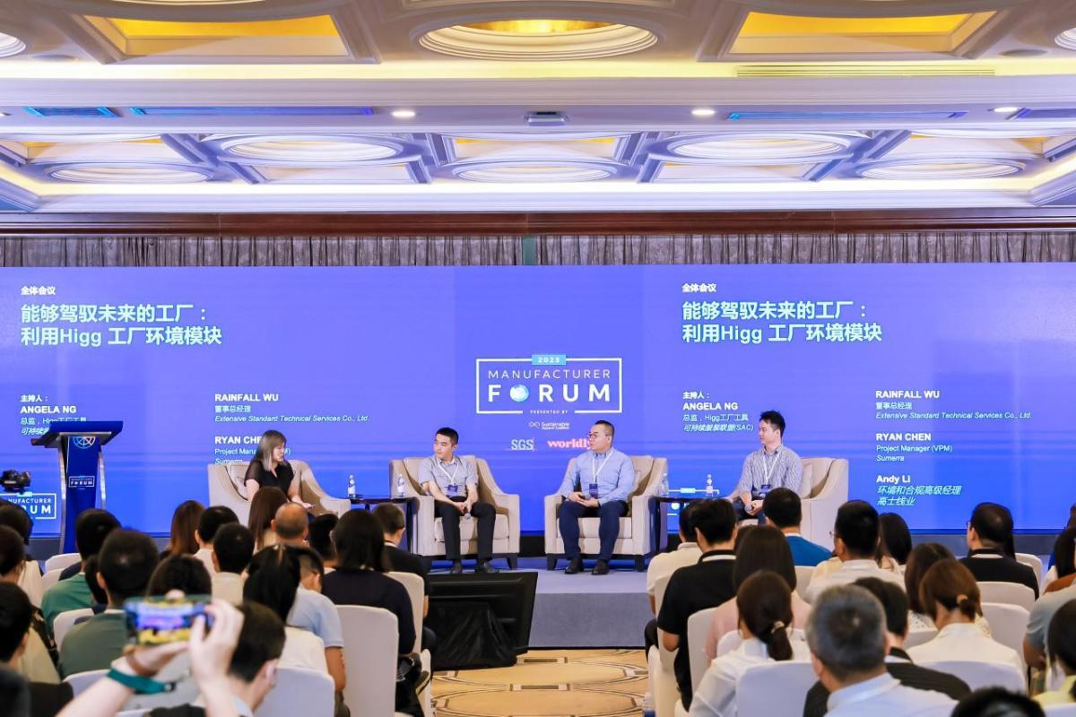 Manufacturer Forum in Shenzhen, China