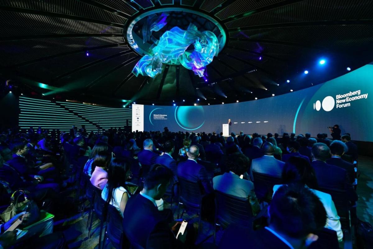 Audience at the Bloomberg New Economy Forum