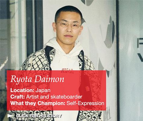 Photo of Ryota Daimon; Japan.