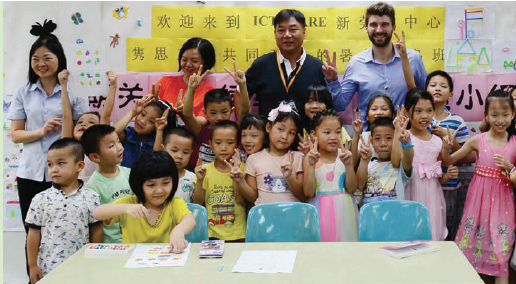 At Chinese supplier QP, the Hallmark team attended an end-of-season celebration for the children participating in the Family-Friendly Factory Spaces program.
