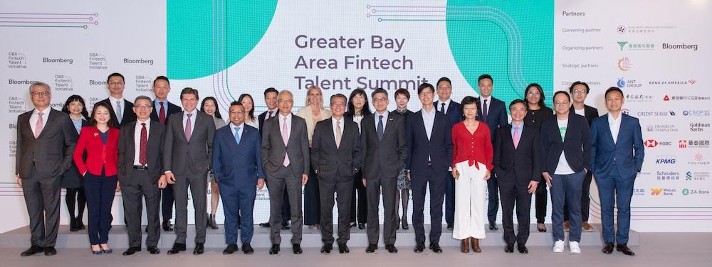 Group gathered at Greater Bay Area (GBA) Fintech Talent Summit