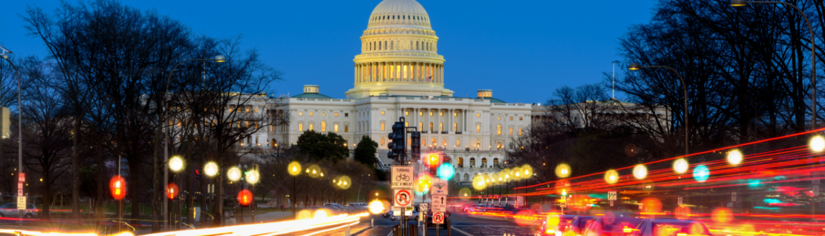 Capital building from the street