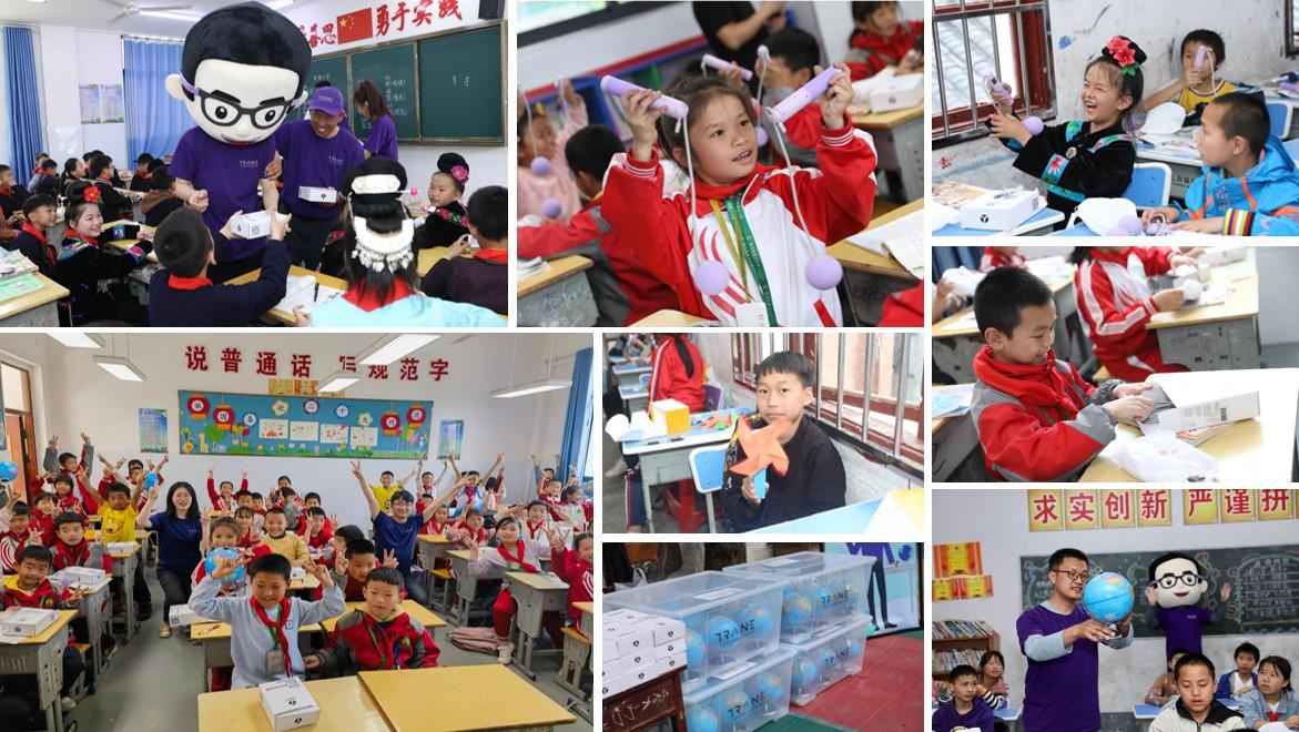 Bridging the Education Gap in China's Rural Communities