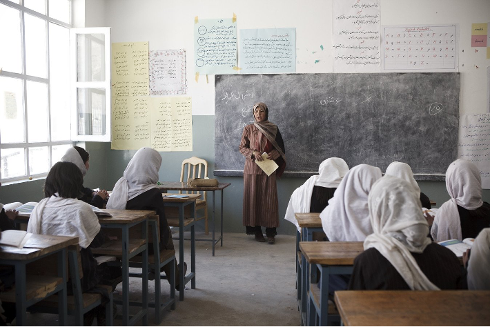 school class in Afghanistan