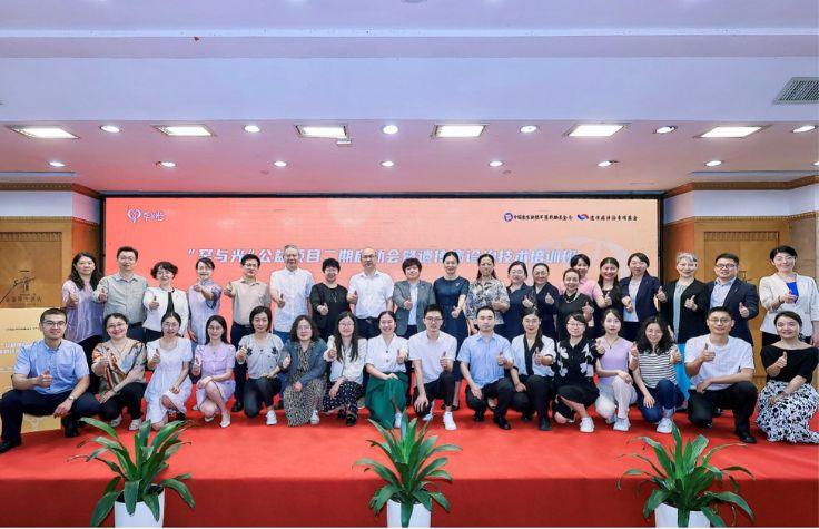 The May 2024 kickoff event in Changsha, Hunan Province " "