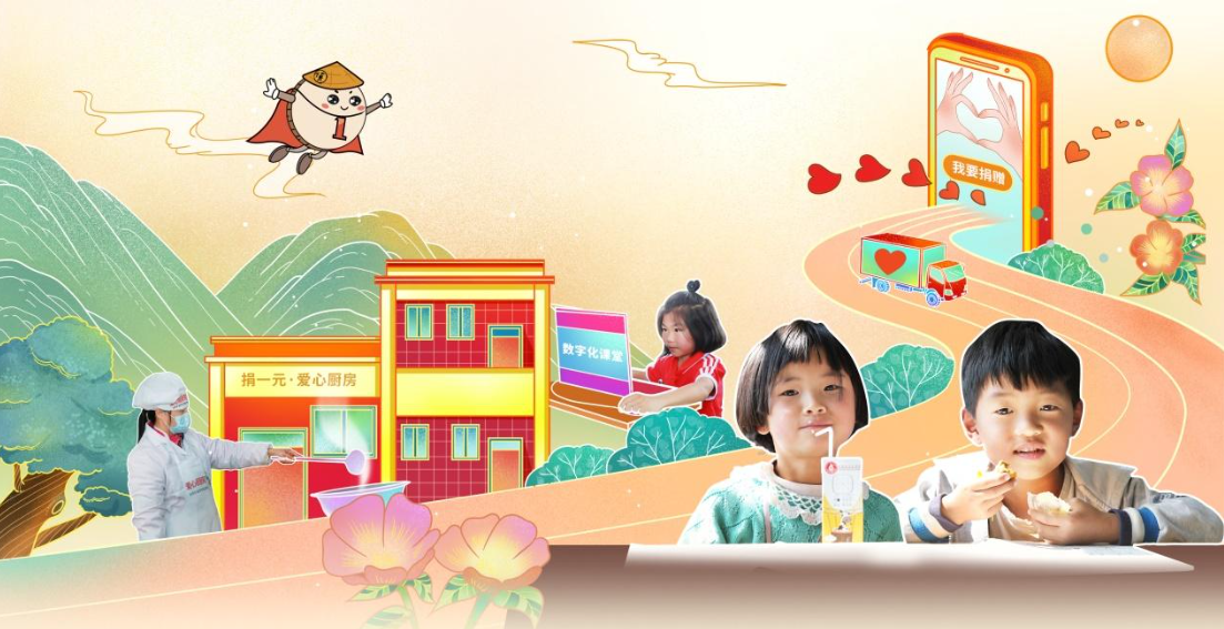 Photo and illustration of kids enjoying lunch with cartoon background