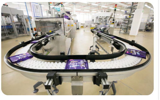 packaging facility