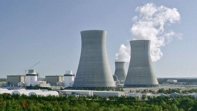 Aerial view of the nuclear power plant.