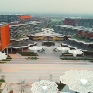 Alibaba Campus