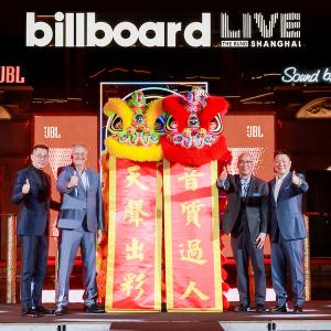 HARMAN CEO visits China