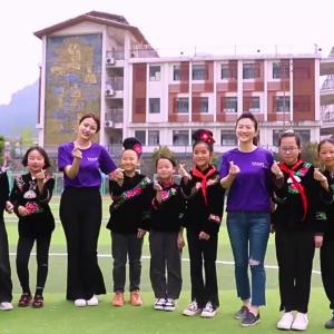 Trane Technologies collaborates with Yuanshan Foundation to empower rural students in China with STEM education, fostering sustainable futures.