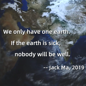 "We only have on Earth. If the Earth is sick, nobody will be well"