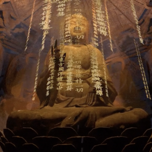 AI-generated Yingxian Wooden Pagoda