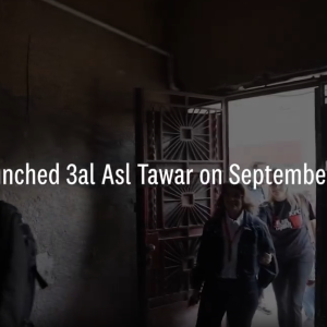 We launched 3al Asl Tawar on September 2023