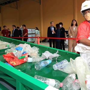 plastic packaging on a conveyor belt