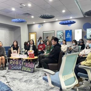 Group of people in a conference room