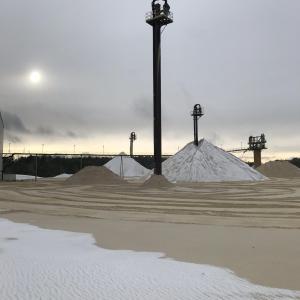 Plant towers and field