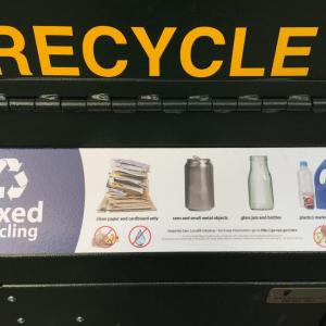 Mixed recycling sign 