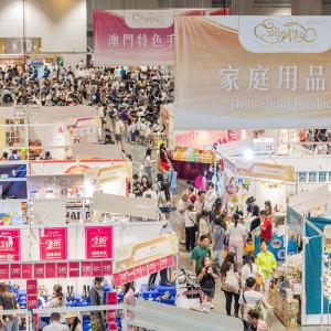 High view of an inside event