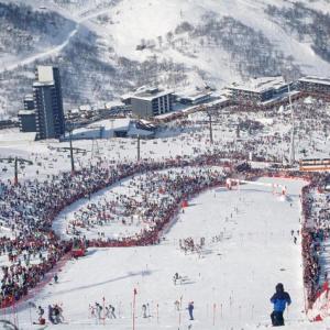 Albertville Ski slope