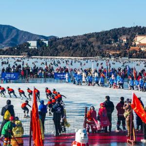 speed skating competition