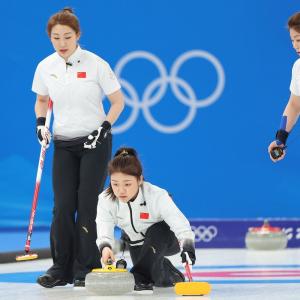 Curling Team